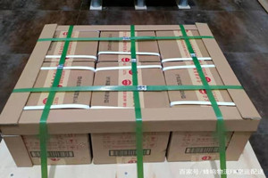 珠海空运代理酒水【机场货运当天